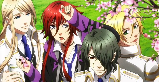 Kamigami no Asobi