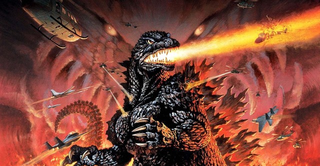 Godzilla 2000: Millennium