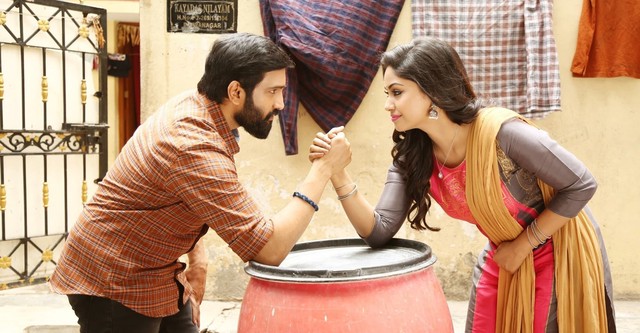 Dhilluku dhuddu 2 on sale movie free download