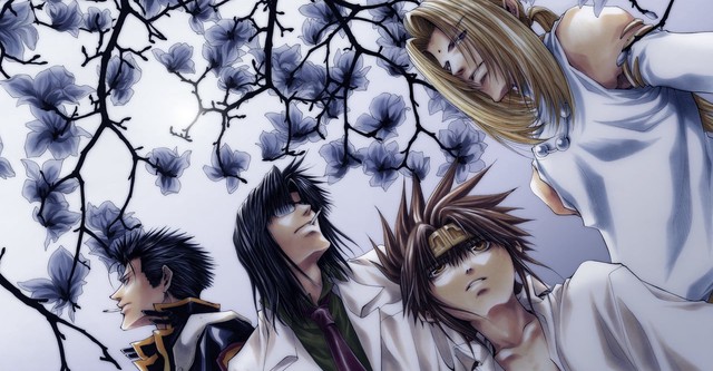 Saiyuki