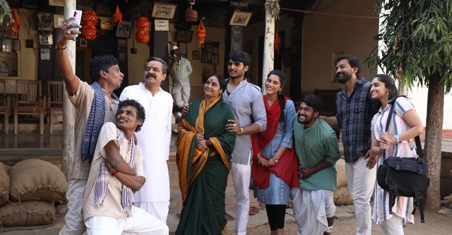 Rathnan Prapancha