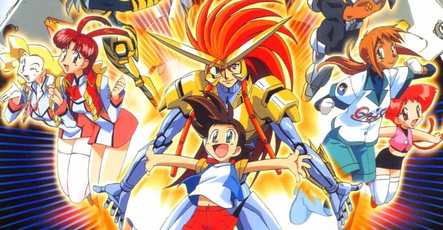 The King of Braves GaoGaiGar