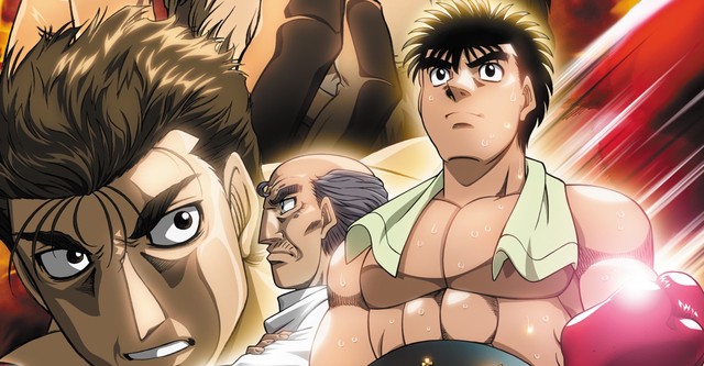 Hajime no Ippo - Champion Road