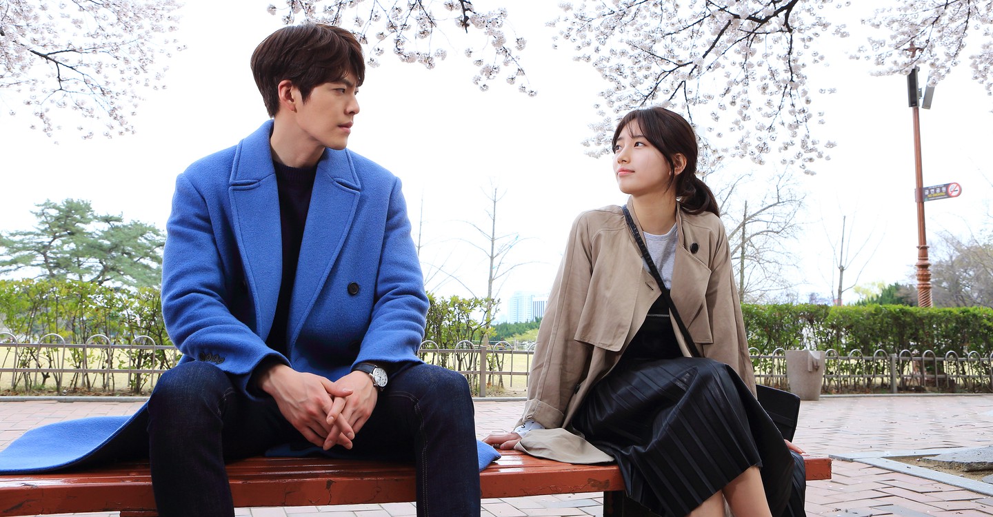 Image result for uncontrollably fond