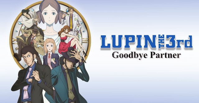 Lupin the Third: Goodbye Partner