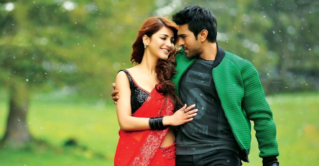 Yevadu