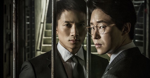 Defendant korean sales drama ep 1