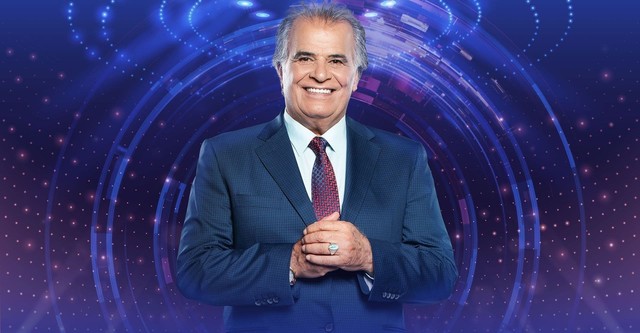 عائلتي تربح