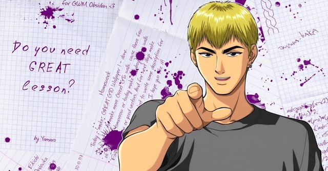 GTO: Great Teacher Onizuka