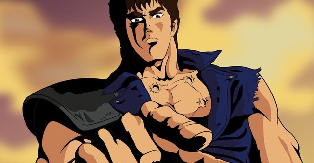 Fist of the North Star