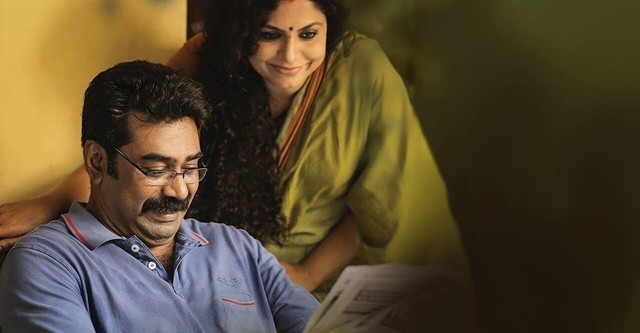 Anuraga Karikkin Vellam