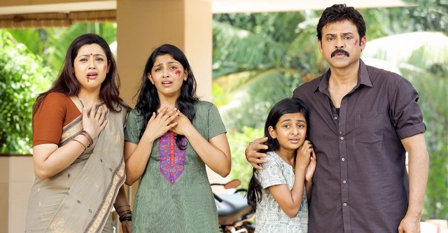 Drushyam telugu movie deals download movierulz