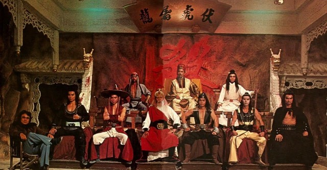 To Kill A Mastermind