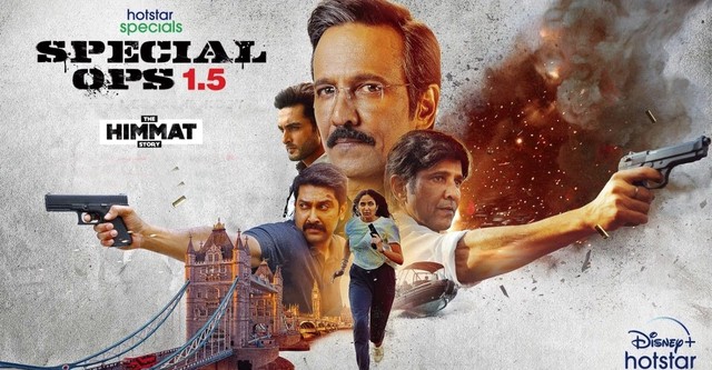 Special Ops 1.5: The Himmat Story