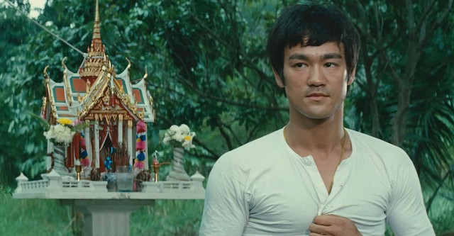 Големият Бос