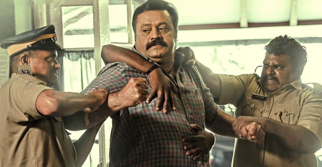 Kaaval (2021) Malayalam - Part 1 - video Dailymotion