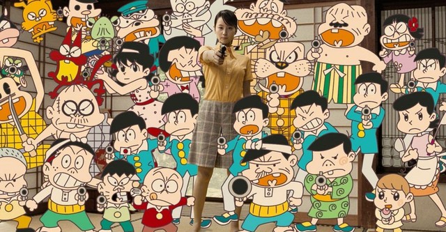 これでいいのだ!! 映画★赤塚不二夫