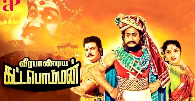 Veerapandiya Kattabomman