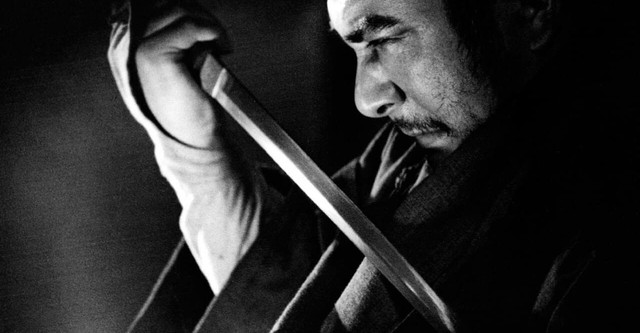 Zatoichi's Cane Sword