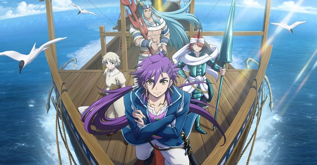 Magi: Las Aventuras de Sinbad