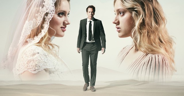 Одержимость