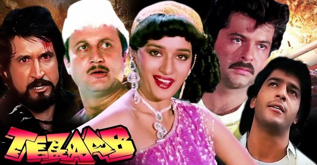 Tezaab