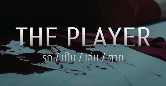 The Player