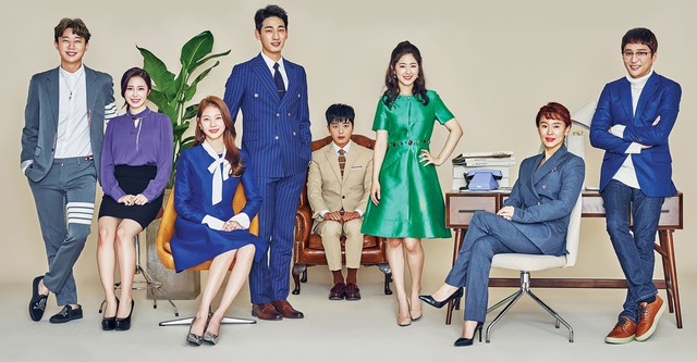 My shy boss watch online eng sub sale