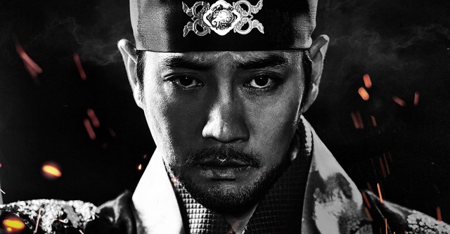 The King of Tears, Lee Bang-won