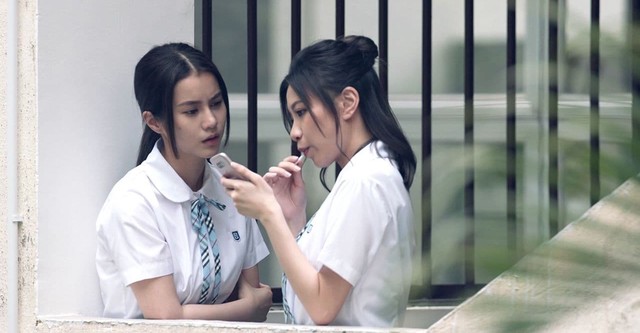 Part-Time Girlfriend