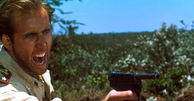 Время убивать