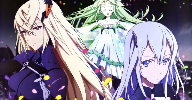 Beatless