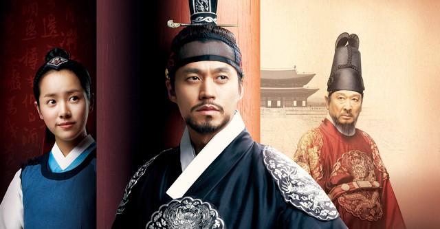 Lee San, Wind in the Palace