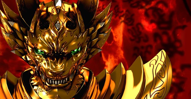 GARO: Red Requiem