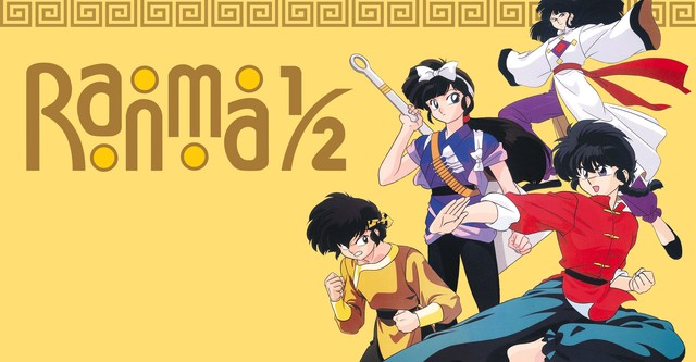Ranma ½ OVA