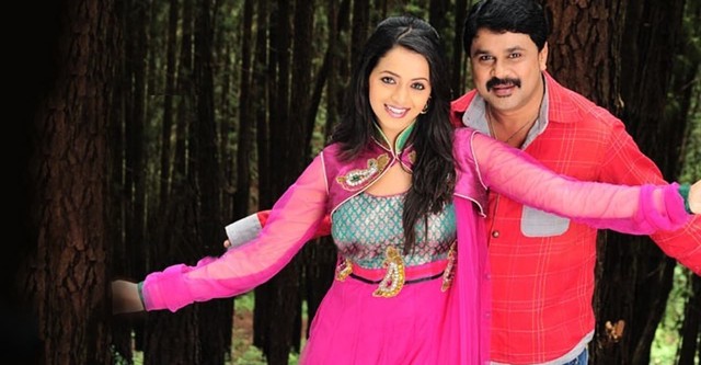 Marykkundoru Kunjaadu streaming where to watch online