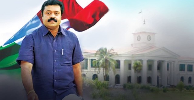 Rashtram malayalam full movie hotstar store