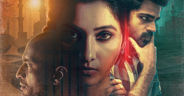 Blood money full 2025 movie online hotstar