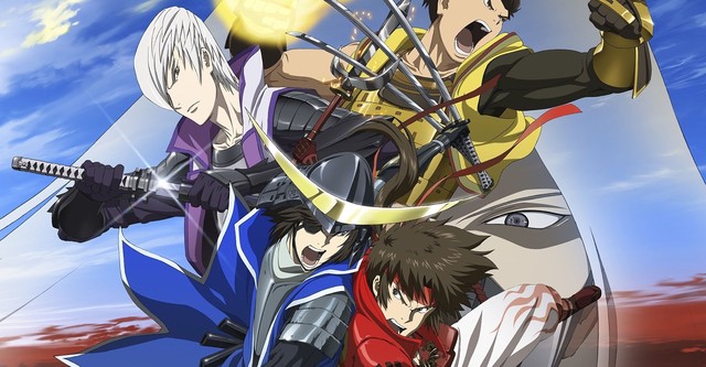 Sengoku Basara: Samurai Kings - The Last Party