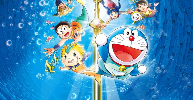 Doraemon: La leyenda de las sirenas