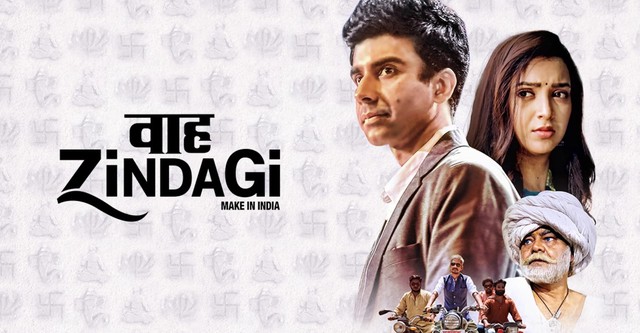 Amazon Prime Dear Zindagi Prime Dear Zindagi Streaming: Where To