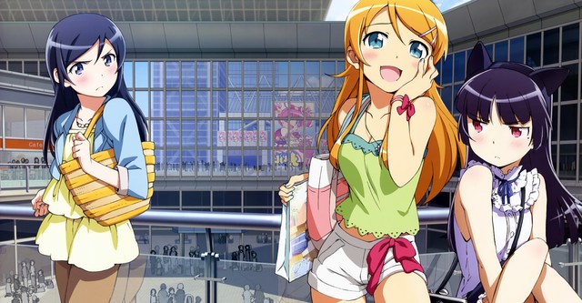 Oreimo: My Little Sister Can't Be This Cute