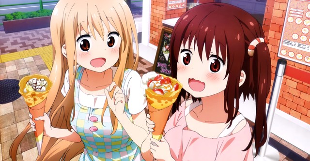干物妹! うまるちゃん