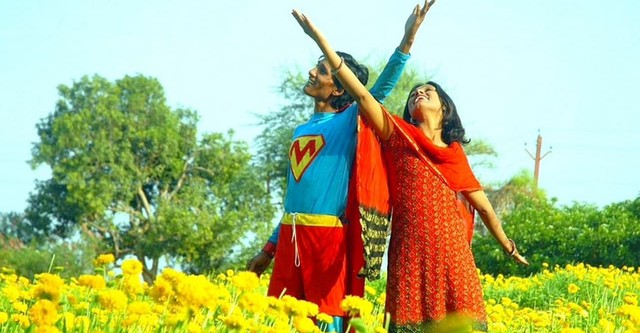 Supermen of Malegaon