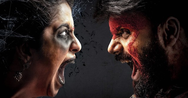 Raju Gari Gadhi 3