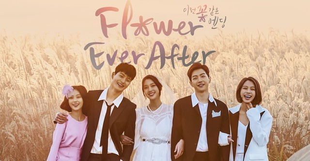 Flower Ever After