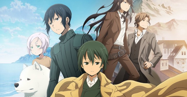 Kino's 2025 journey streaming