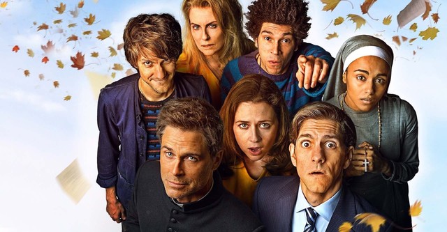 Ты, я и конец света