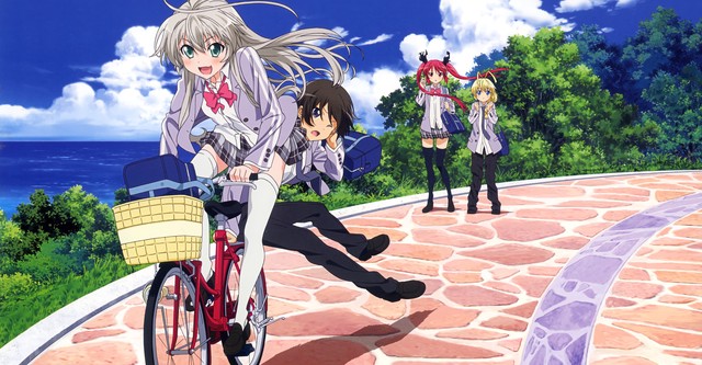Nyaruko: Crawling with Love!