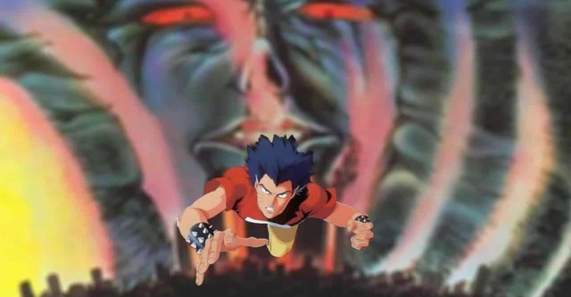 Urotsukidoji II - Legend of the Demon Womb